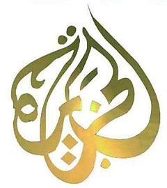 www.aljazeera.net